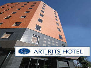 Art Rits飯店 Art Rits Hotel