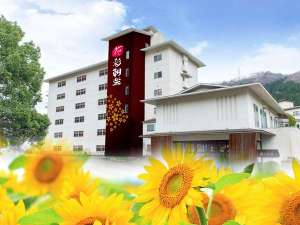 湯快度假集團 山中溫泉 花・彩朝樂 (女性專用旅館） Yukai Resort Hana-Saichoraku (Female-only Ryokan)