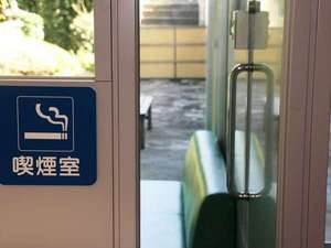 設施