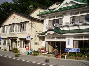 A tourist home Miharashi