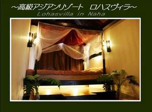 房間