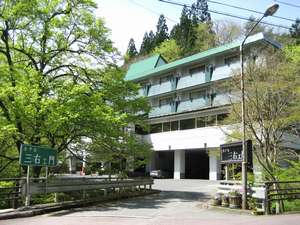 三右衛門飯店 Hotel SAN-EMON