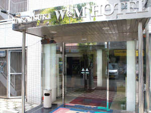 Takatsuki W AND M Hotel