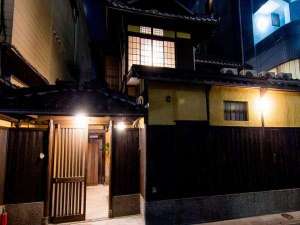 Kyoto Guesthouse Lantern Gion