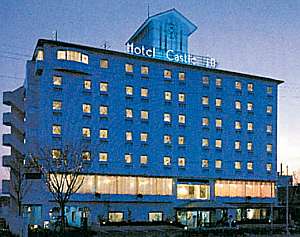 Hotel Castle Inn Yokkaichi
