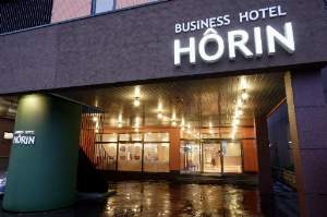 horin hotel