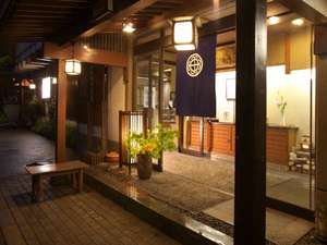 Ryokan Tamura -Japanese style inn Kusatsu Onsen