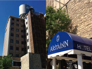 HOTEL ARSTAINN Hotel Arstainn