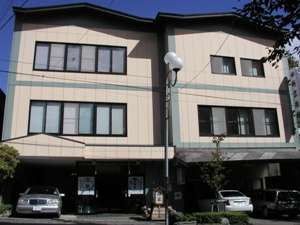 彌彦温泉　割烹之宿 櫻家 Sakuraya