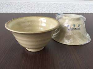 房間