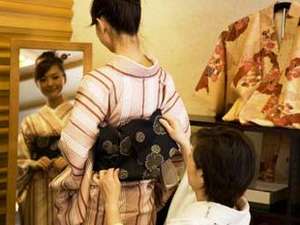 服務