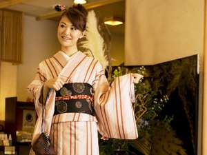 服務