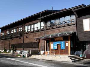 白川鄉之湯 Shirakawago-no-Yu