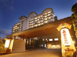 天童飯店 Tendo Hotel