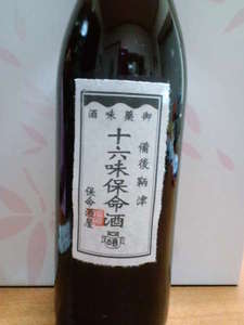 景觀