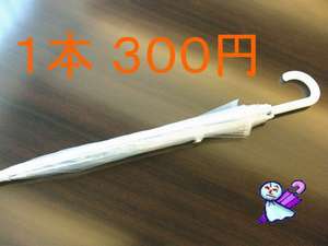 房間
