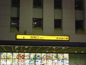 景觀