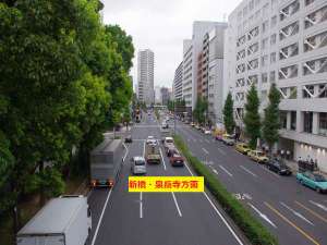 景觀