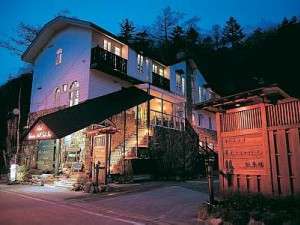 Yumoto Hill Side Inn