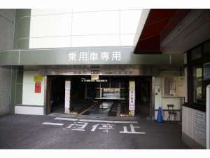 設施