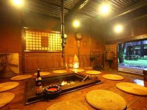 Yamashinobu' Hot Springs Hotel in Silent Forest