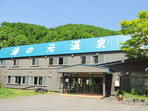 湯之元溫泉旅館 Yunomoto Onsen Ryokan