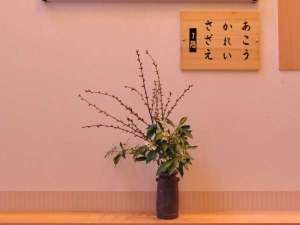 設施