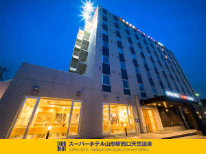 山形站西口天然溫泉超級酒店 Super Hotel Yamagataeki Nishiguchi Natural Hot Spring
