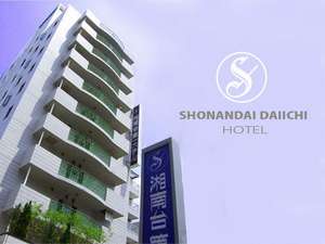 SHONANDAI DAI-ICHI HOTEL
