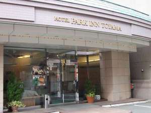 富山PARK INN Hotel Park Inn Toyama