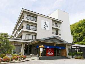 吉良觀光飯店 Kira Kanko Hotel