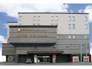 北海道太陽廣場格林蘭飯店 Hokkaido Greenland Hotel Sunplaza
