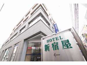 Hotel Shinjukuya