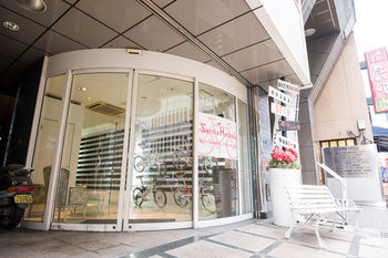 Hotel Front