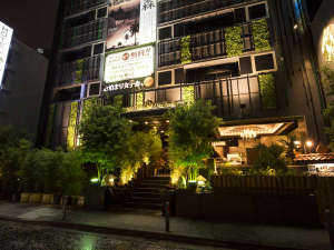Pasela之森飯店 Forest Hotel Produced by Pasela