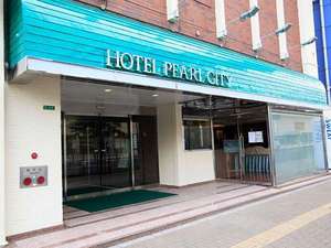 黒崎珍珠城市飯店（HMI飯店集團） Hotel Pearl City Kurosak