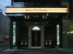 The Glanz飯店 Hotel The Glanz