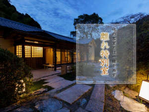 房間