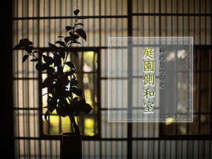 房間