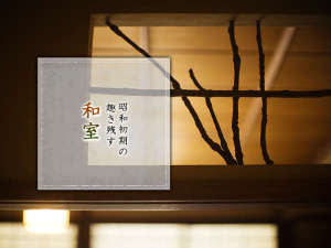 房間