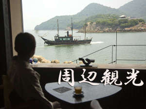 景觀