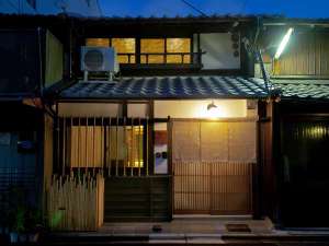 Traditonal Bamboo Kyoto Machiya Townhouse Shiratake-an