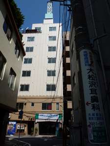 大塚城市飯店 Otsuka City Hotel