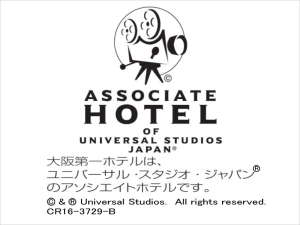 設施