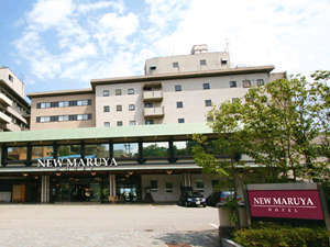 湯快度假集團  ＮＥＷ ＭＡＲＵＹＡ飯店 Yukai Resort New Maruya Hotel