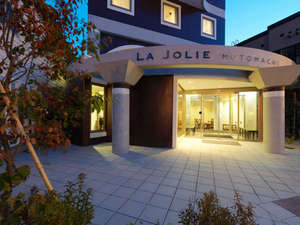 La Jolie元町 函館格蘭飯店別館 La Jolie Motomachi Hakodate