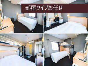 千葉站前超級酒店 Super Hotel Chiba Ekimae