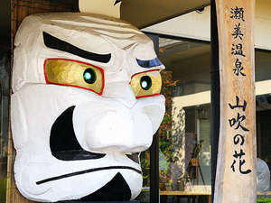 桐之花 山吹之花 Kiri-no-Hana and Yamabuki-no-Hana