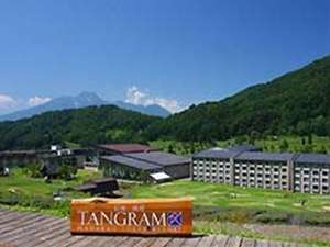 Tangram斑尾飯店 度假村 Madarao Tokyu Resort Hotel Tangram