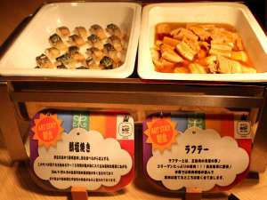 餐食